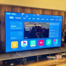 Redmi MAX 100吋巨屏電視